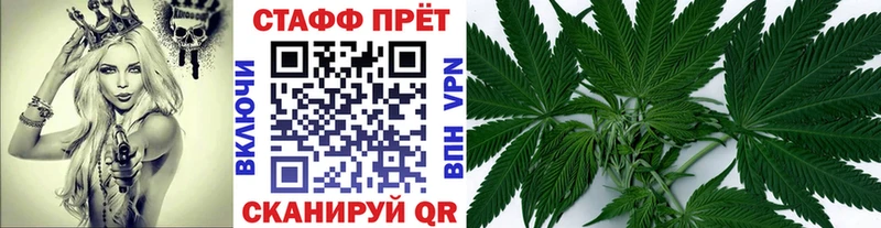 Вейп ТГК Камешково