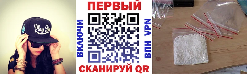Amphetamine Premium  Купить где  Камешково 