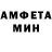 Кетамин VHQ Dmitriy Tsomka