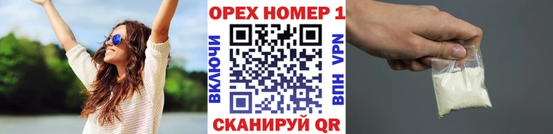 Cocaine Колумбийский  Купить  Камешково 