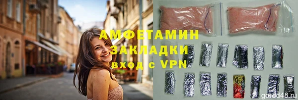 дурь Нягань
