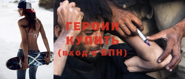 альфа пвп Няндома