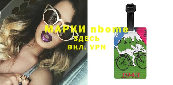 дурь Нягань