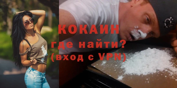 ALPHA PVP Нязепетровск