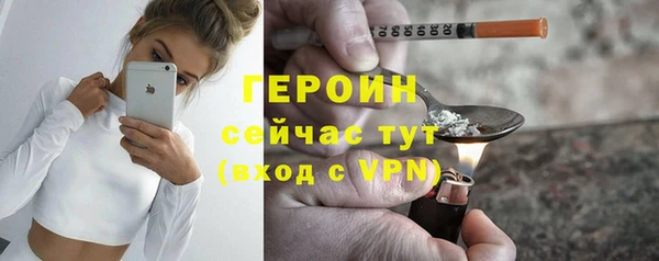 дурь Нягань