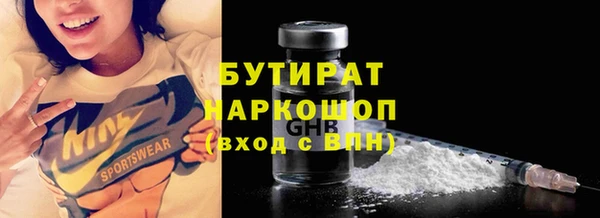 дурь Нягань