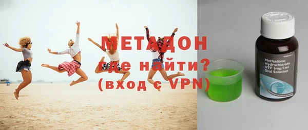 ALPHA PVP Нязепетровск
