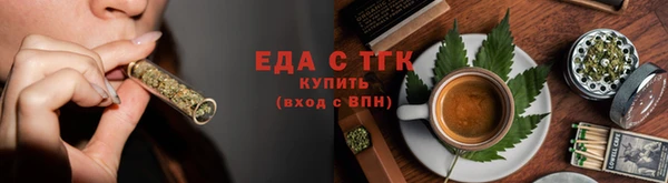 дурь Нягань