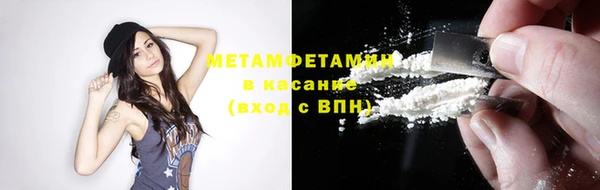 дурь Нягань