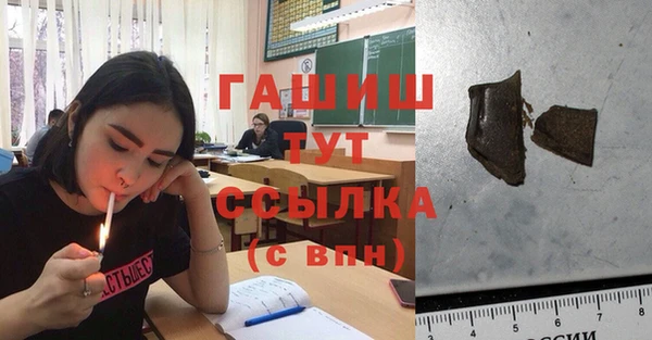 дурь Нягань