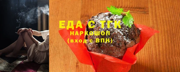 дурь Нягань