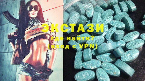 альфа пвп Няндома