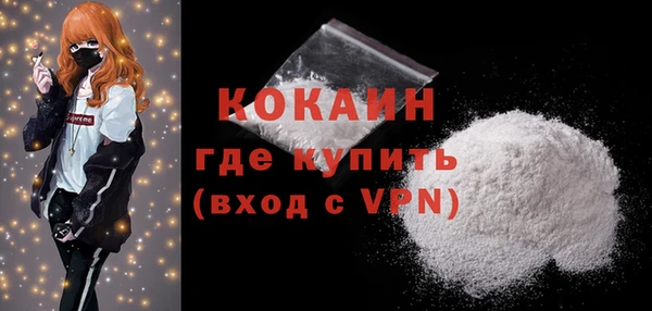 дурь Нягань